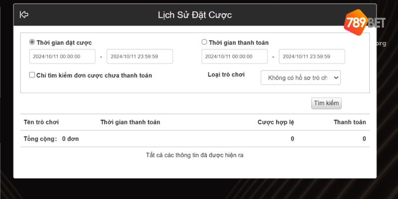 Lịch sử giao dịch giúp người chơi dễ dàng thống kê tổng tiền nạp rút